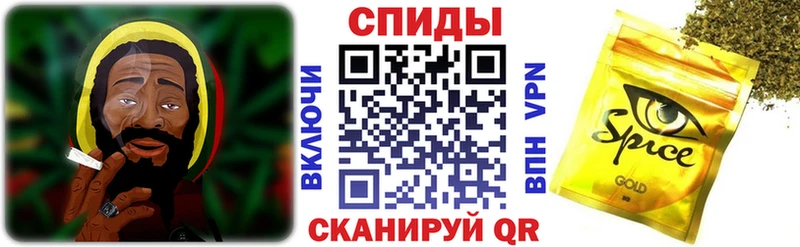 БУТИРАТ Butirat  Арсеньев 