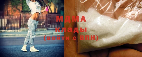 каннабис Алексеевка