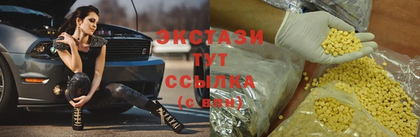 трава Михайлов