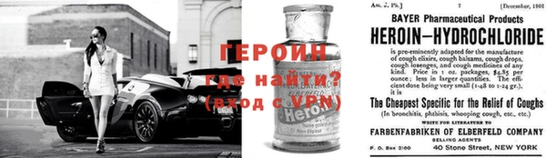 MDMA Premium VHQ Михайловск