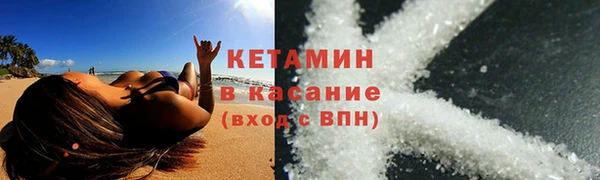 бутират Алзамай