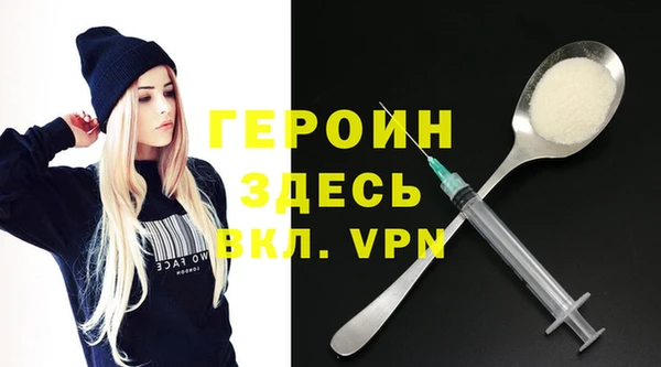 трава Михайлов