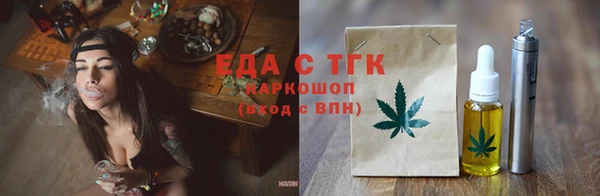 дживик Алексин