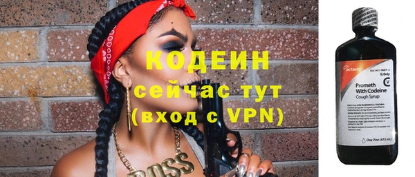 трава Михайлов