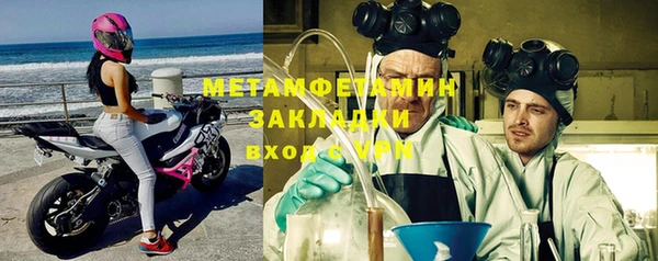 MESCALINE Михайловка
