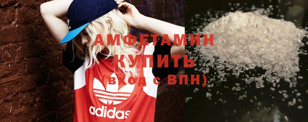 MESCALINE Михайловка